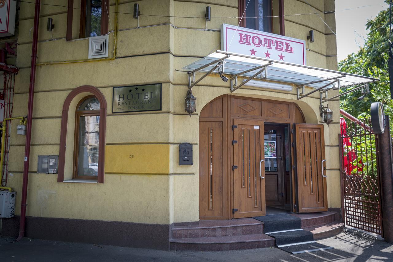 Hotel Foisor Bukarest Eksteriør billede