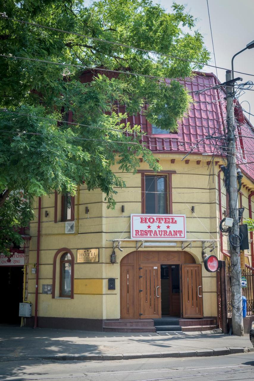Hotel Foisor Bukarest Eksteriør billede